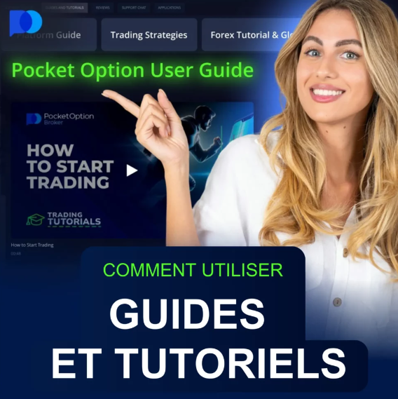 Pocket Option Demo A Comprehensive Guide for Beginners