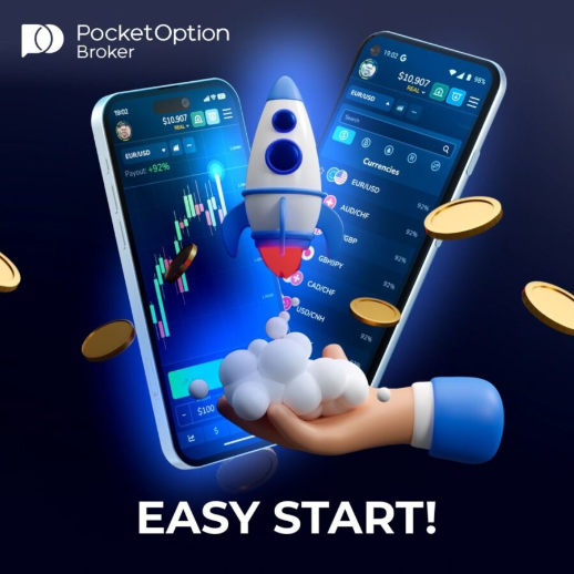 Pocket Option Online A Comprehensive Guide to Online Trading