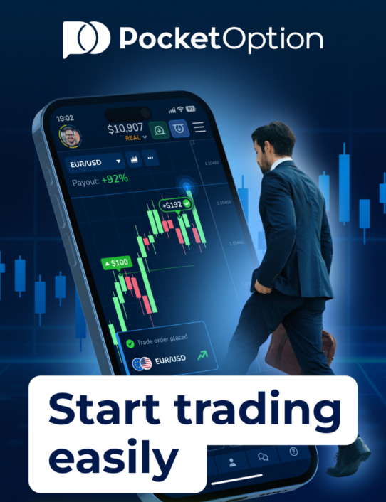 Pocket Option Sign Up Your Gateway to Successful Trading